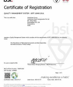 QMS - IATF 16949:2016