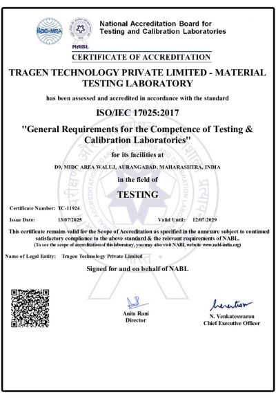 ISO/IEC 17025:2017