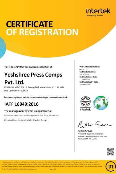 IATF Certificate